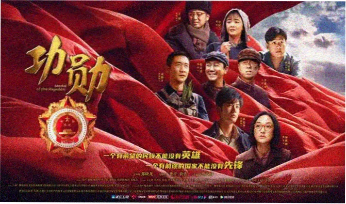 免费在线影视 高分电影精选