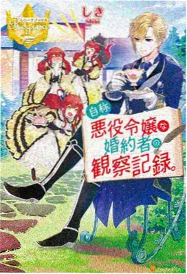 千与千寻 免费在线影视