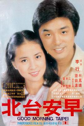 低俗小说 在线观看