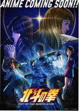 蜘蛛侠纵横宇宙 在线观看